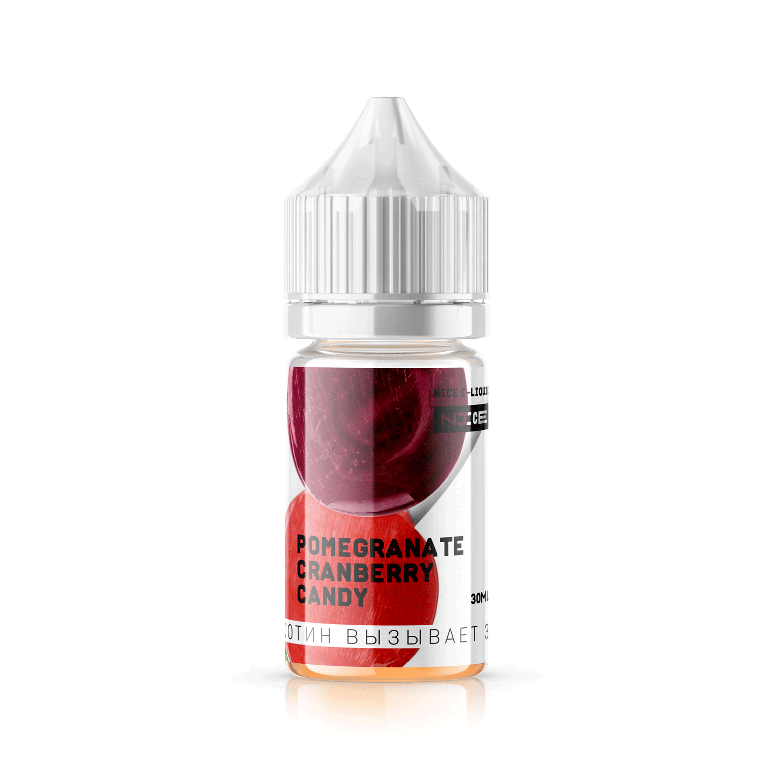 Жидкости nice. Жижа nice Salt. Skala Salt 30ml. Toxic Salt Pomegranate 30ml (20mg hard). Жидкость Pure Candy Salt.