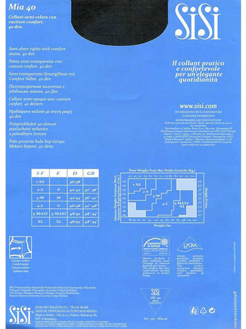 Женские колготки Mia 40 Sisi