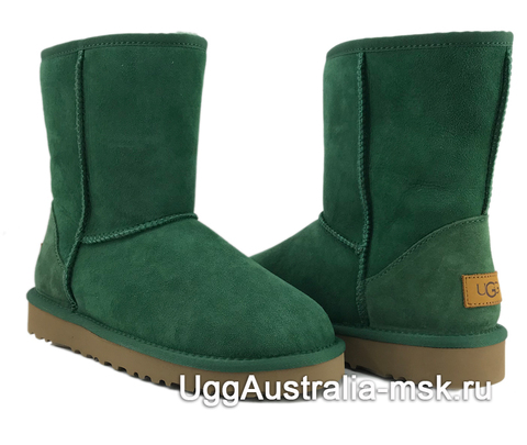 UGG Classic II Short Green