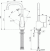 Смеситель для раковины с высоким изливом Ideal Standard CeraPlan III B0708AA