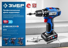 ЗУБР 12 В, 40 Н·м, 2 АКБ тип Т7 (2 А·ч), дрель-шуруповерт + LED фонарь, кейс, Профессионал (DL-121-22)