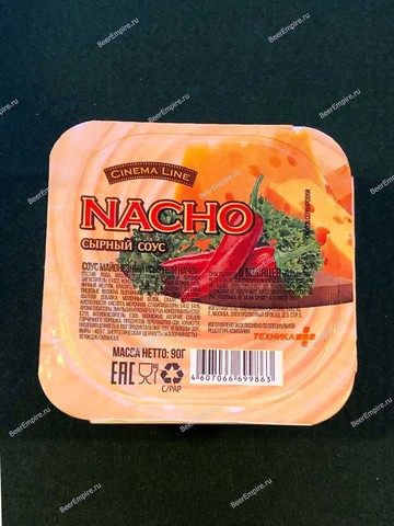 Соус Cinema Line Nacho сырный 90 гр.