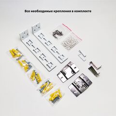 Умный карниз Aqara BFS4-2342 выдвижение гориз. белый