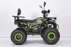 Квадроцикл YACOTA VEKTOR 125 LUX