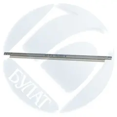 Ракель HP LJ P1005, 1505 doctor (упак. 20 шт.) БУЛАТ r-Line