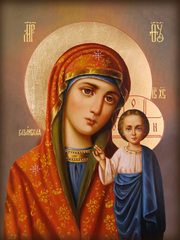 Богородица