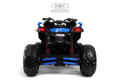 Квадроцикл Z888VO 4WD (Полноприводный)