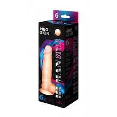 Реалистичный фаллоимитатор Lovetoy Human Style (16*4,2)