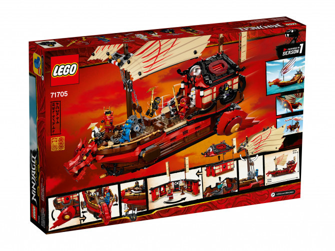 Ninjago black bounty shop