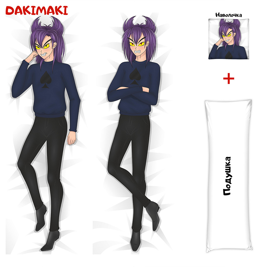 Дакимакура Пик 13 карт арт. 0539 150x50 и 180x60 купить в Dakimaki