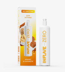 Одноразовая электронная сигарета Inflave Zero - Арахис Карамель (2200 затяжек)