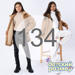 134
