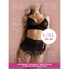 Игривые трусики с доступом и короткой юбочкой (Easy to love) (L/XL (46-48))