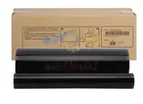 Лента переноса Konica Minolta C3060, C3070, C4065, C4070, C4080 оригинальная (A9VE500100 | A9VE500200)