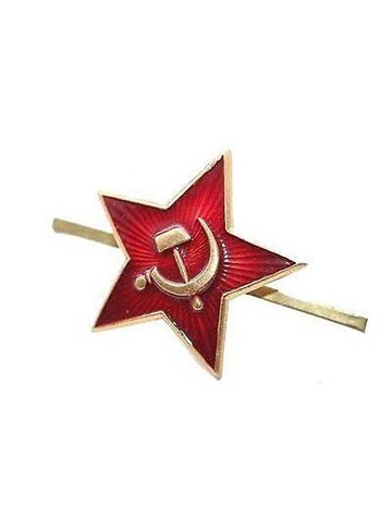 Звезда СА малая металл