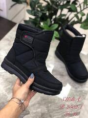 Дутики зима по 8 пар (36-41)р. / B2502-1