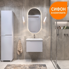 Тумба под раковину навесная Neo 600-0-1 (Como)