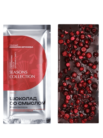 Шоколад со смыслом 