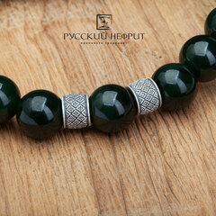 Бусины разделители православные.