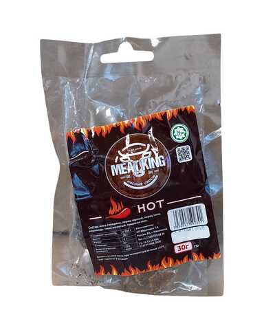 Мясные Чипсы 