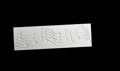 Силиконовый молд Ноты полоса