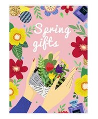 Изображение загружено обработкой