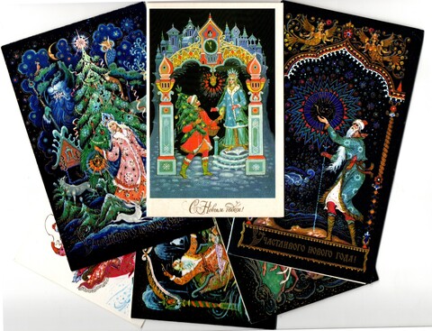 Подборка двойных поздравительных открыток — 6 штук— художник К. Андрианов — чистые, без повторов