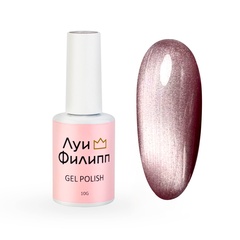 Луи Филипп Silk Cat - Кошачий глаз 02, 10мл