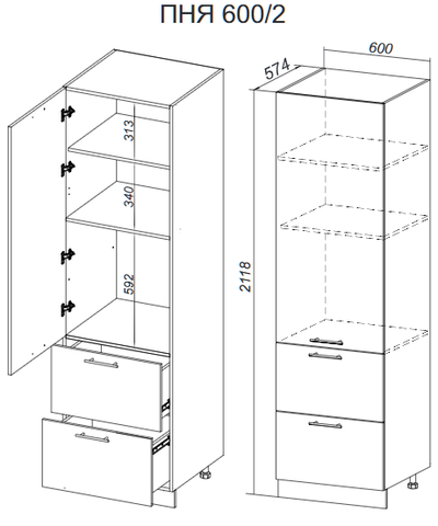 Кухня Альберо пенал 600 с ящиками