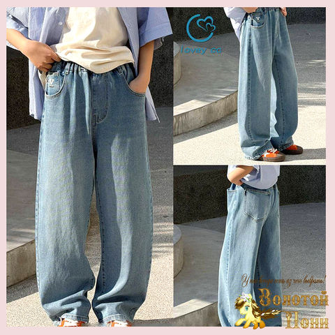 Джинсы подрост м (10-16) 260123-L-5235