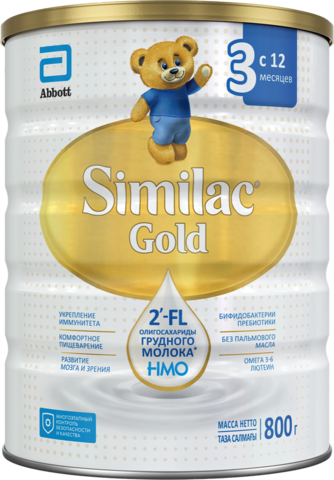 Симилак №3 800г