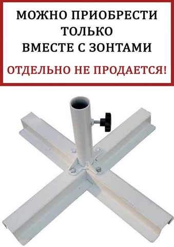 форма обратной связи