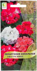 Семена цветов Пеларгония зональная Люстра микс (цв 5шт)