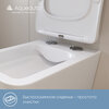 Aqueduto MAC0120 AQD MACIO Унитаз подвесной 520*370 безободковый, сиденье с микролифтом, белый матовый