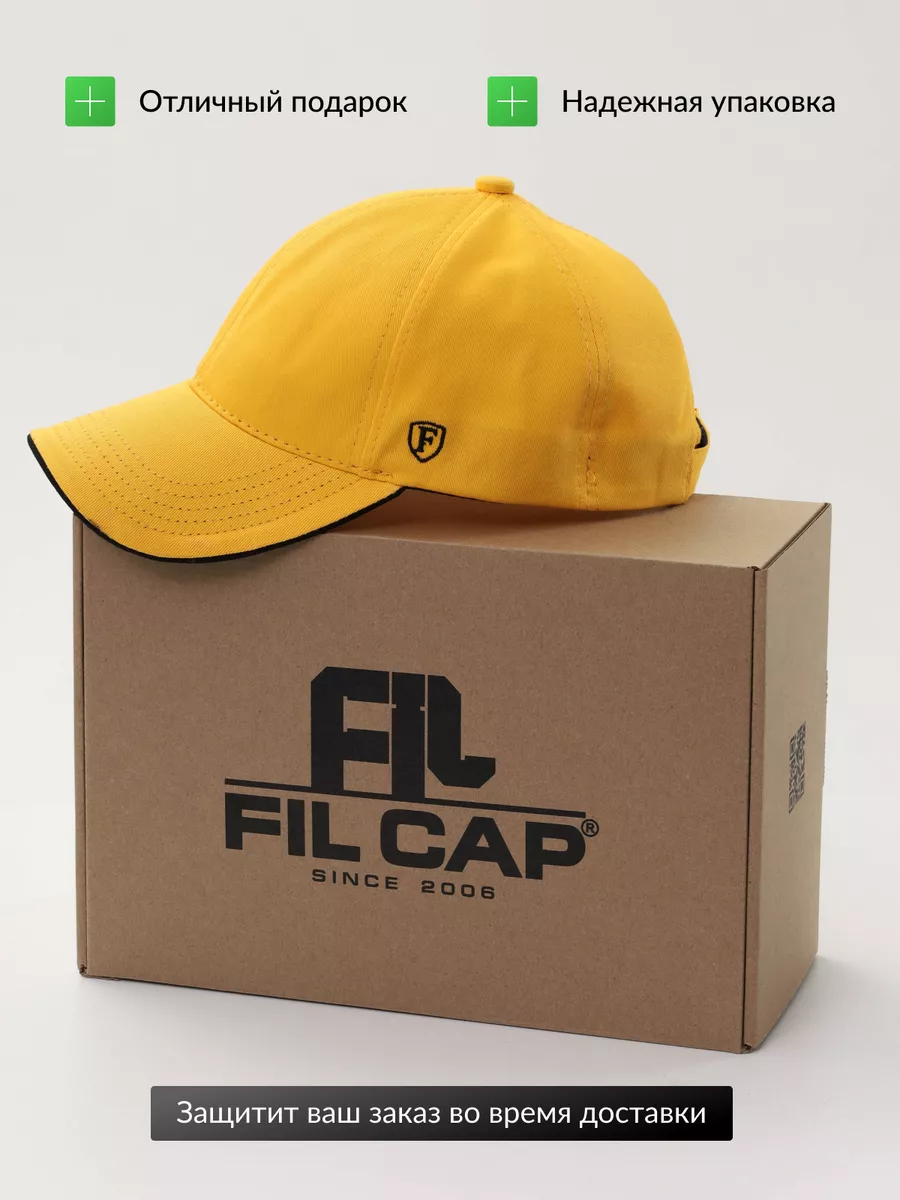 Бейсболка летняя