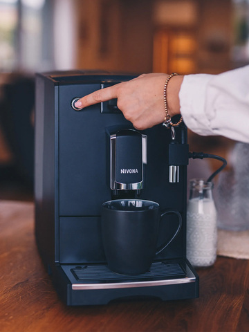 Кофемашина Nivona CafeRomatica NICR 550