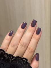 Лак для ногтей Я даю тебе слово | I Give You My Word