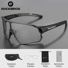 Спортивные очки с поляризацией Rockbros 10139 фотохром black-clear