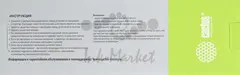 Картридж перезаправляемый струйный Cactus CS-R-PFI107BK-CHIP (260мл) для Canon imageProGRAF iPF670, 680, 685, 770, 780, 785 с чипом — фото 3