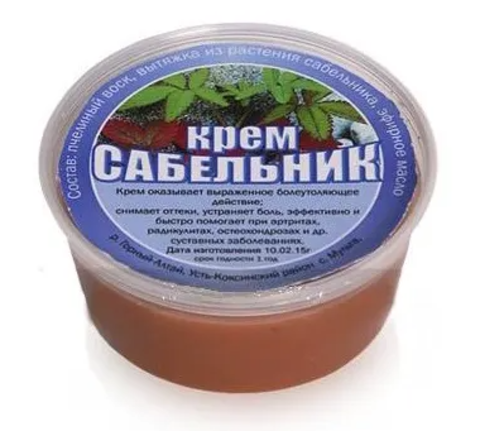 Крем Сабельник Старовер, 50 гр