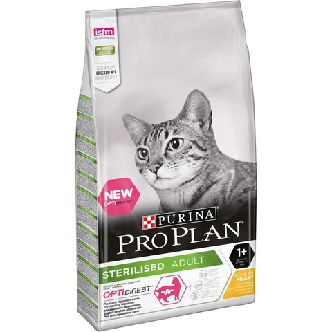 Стерилайзд для кошек 1-7 лет КУРИЦА 1,5 кг для чувствительного пищеварения Пурина Проплан