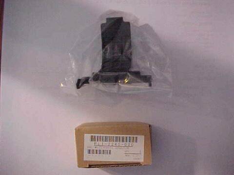 Тормозная площадка обходного лотка HP CLJ CP5225/CP5525/M750/M775/iR ADV C2020/2025/2030 (RM1-6178/RM1-6163/RL1-2245)