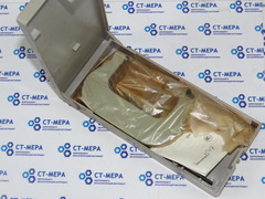 Микрометр МК-75 (50-75мм) ц/д 0.01мм. Кл.2. ГОСТ 6507-90