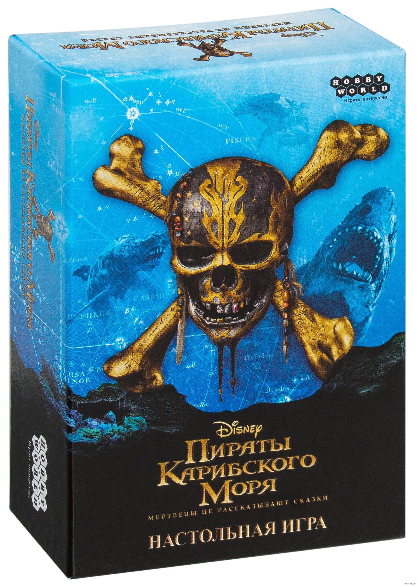 Пираты Карибского моря: мертвецы не рассказывают сказки» за 510 ₽ – купить  за 510 ₽ в интернет-магазине «Книжки с Картинками»