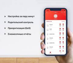 Mercusys HALO H30G(2-PACK) Домашняя Mesh WiFi система AC1300