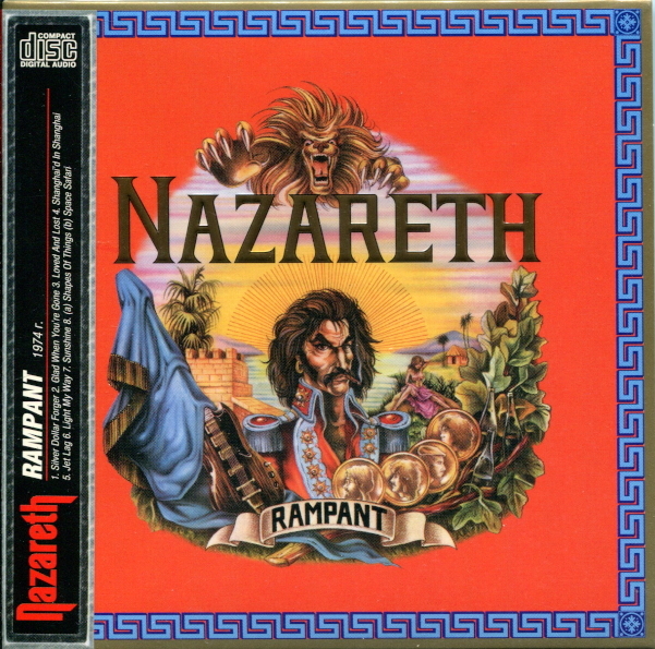 Rampant nazareth. Nazareth CD максимум. Назарет обложка Рампант. Nazareth 1974 Rampant обложка альбома. Мини винил Nazareth.