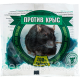 "Против крыс" тесто-брикеты (пакет) 200 г