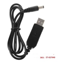 Переходник ET USB/12V-5525