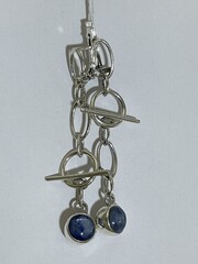 Этно+ (серьги из серебра)