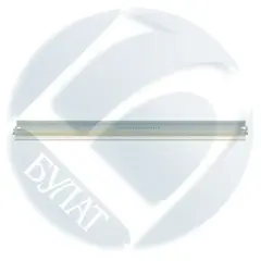 Ракель Samsung ML-1910 wiper (упак. 10 шт.) БУЛАТ r-Line